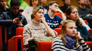 Zájem o studium na Univerzitě Palackého roste